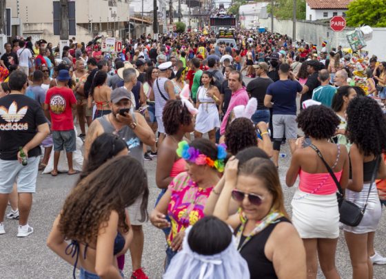 SECRETARIA DA ASSISTÊNCIA SOCIAL REFORÇA O RESPEITO AOS DIREITOS HUMANOS DURANTE ESTE CARNAVAL – FaxAju
