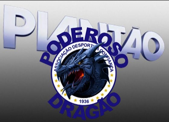 CBF definiu o dia e o horário da estreia do Dragão na série C 2025