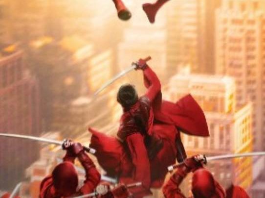 Programação CINEMARK:  30/07 a 05/08/2026