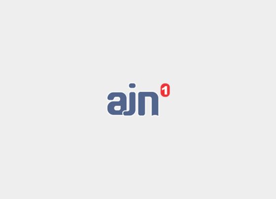 CNH do Brasil: aplicativo permite consulta sobre valores de pedágio free flow