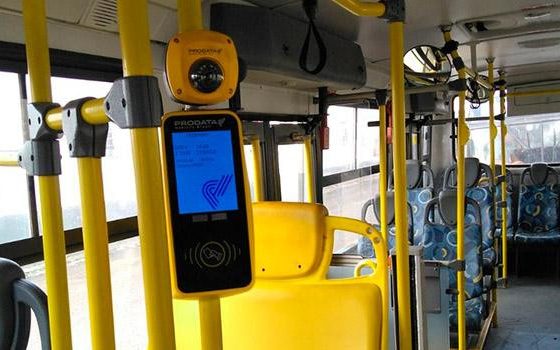 Câmara dos Deputados aprova uso de reconhecimento facial em transportes e vias públicas