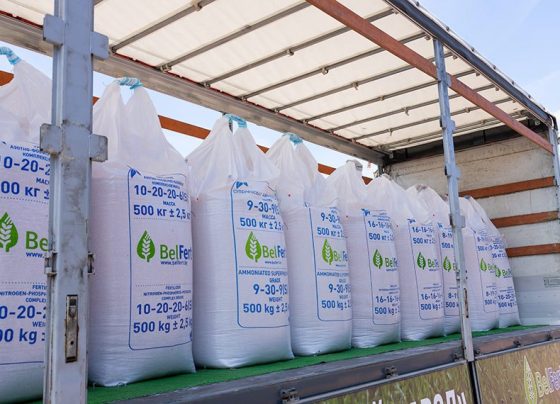 É sancionado programa de incentivo à indústria nacional de fertilizantes