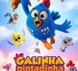 Galinha-Pintadinha-1-700x872